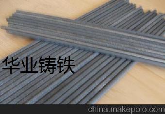 现货供应QT500-7球墨铸铁板材,QT500-7