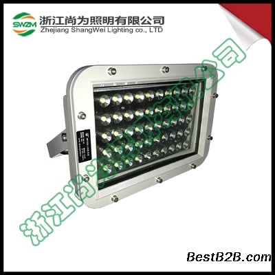 SW7620价格SW7620LED泛光灯_50W