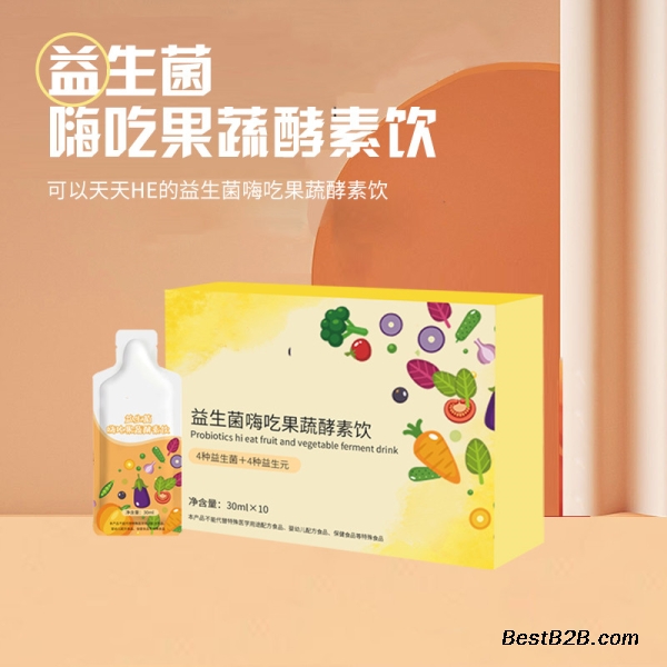 益生菌嗨吃果蔬酵素饮品定制代加工厂 OEM贴牌