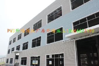 临沂老年公寓屋面瓦沥青油毡瓦
