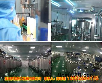 (杯装)小型酸梅汤饮料加工设备 自动酸梅饮料生产线