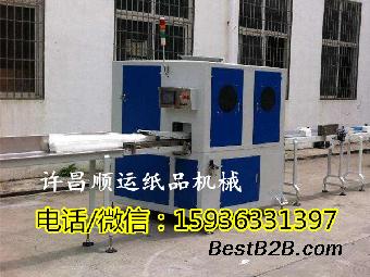 全自动大回旋切纸机