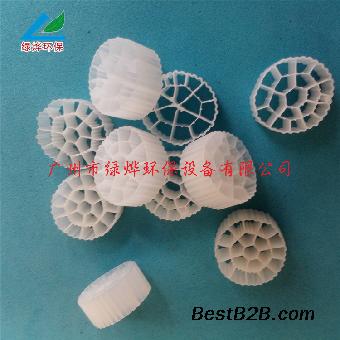 绿烨环保供应 流化床填料 MBBR生物填料 除氨氮
