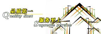 莞城专业铁皮棚防水补漏