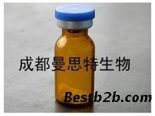 人参皂苷Ra2对照品83459-42-1