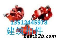 十字扣件生产厂家,转向扣件价格,接头扣件批发