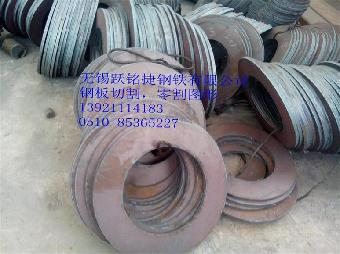 沈阳切割q345c钢板法兰