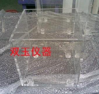 放疗水模