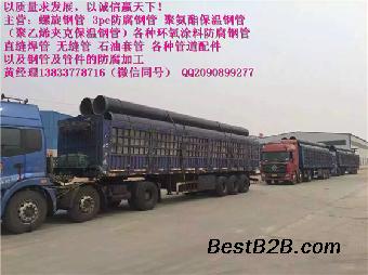 贵阳环氧树脂防腐钢管价格范围