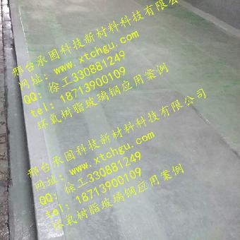 山东消防池防腐涂料价格厂家