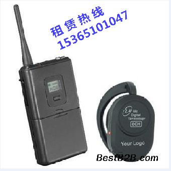 佛山一对多导览讲解器,团队耳挂式无线耳麦讲解器租赁