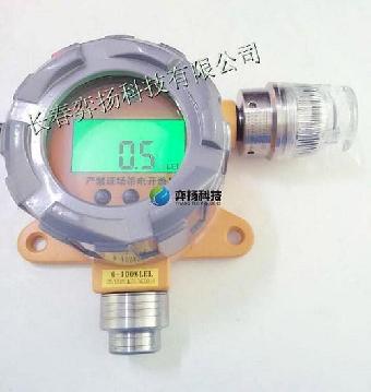 数显溴化氢泄漏检测器HSCY-HBr