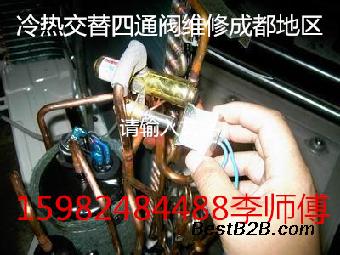 房屋装修丨空调拆装丨维修加氟丨武侯区全区上门