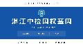 տ˾ӼǮ