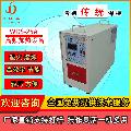 ҹӦƵǥ Ƶͭ WDS-25A