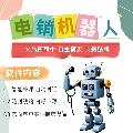 ai绰ϵͳҵҵ