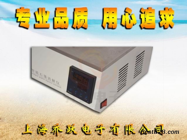 实验室石墨消解赶酸仪型号推荐