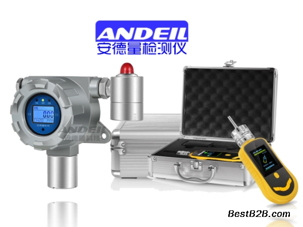 过氧化氢有害气体监测仪ADL-600B-H2O参数