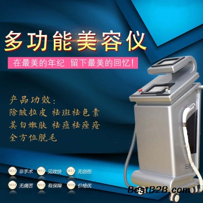 美白导入仪器厂家批发 韩式美白导入仪器多少钱