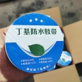 ˮⱨ