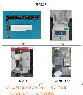 广东广州塑料成分检测、我只服华谨塑料检测实验室