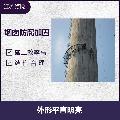 糧̴Ѱװƽ̨