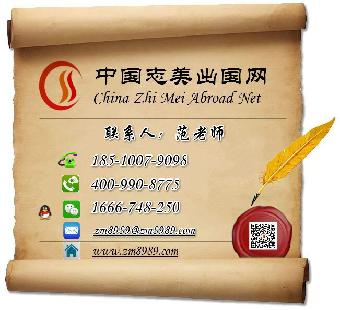 美国签证后加急取护照面签通过了能加快拿出护照吗