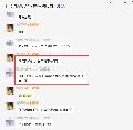 电销机器人软件采用真人录制的语音话术