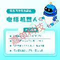绰ϵͳΪ