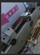 深圳松岗（靠近长安）二手一米测长仪JD9A