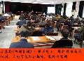 上海登高证培训常年开课