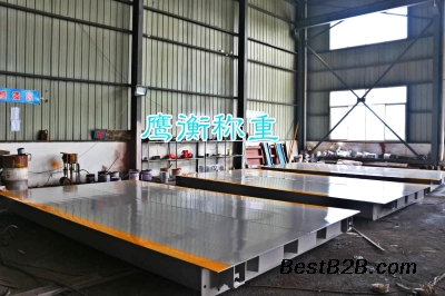 濉溪地磅）（100吨、濉溪地磅厂