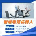 ܵ绰˹ȫ 